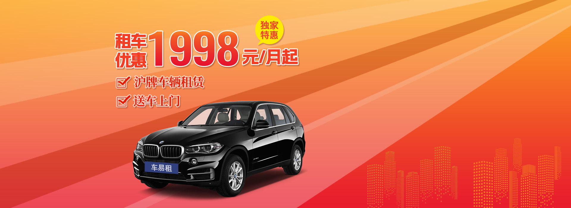 車(chē)輛抵押(車(chē)輛抵押貸款利率)? 知識(shí)問(wèn)答 第1張- 車(chē)輛抵押(車(chē)輛抵押貸款利率)? (http://m.ssksuo.cn/) 知識(shí)問(wèn)答 第1張