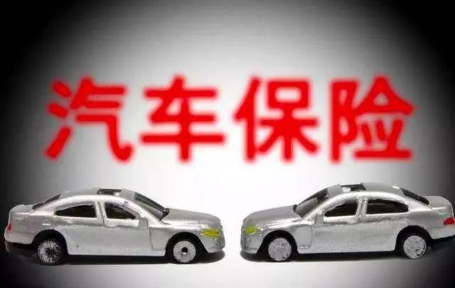 車(chē)主貸款哪家好(大眾4s店貸款買(mǎi)車(chē)流程)? 知識(shí)問(wèn)答 第3張- 車(chē)主貸款哪家好(大眾4s店貸款買(mǎi)車(chē)流程)? (http://m.ssksuo.cn/) 知識(shí)問(wèn)答 第3張