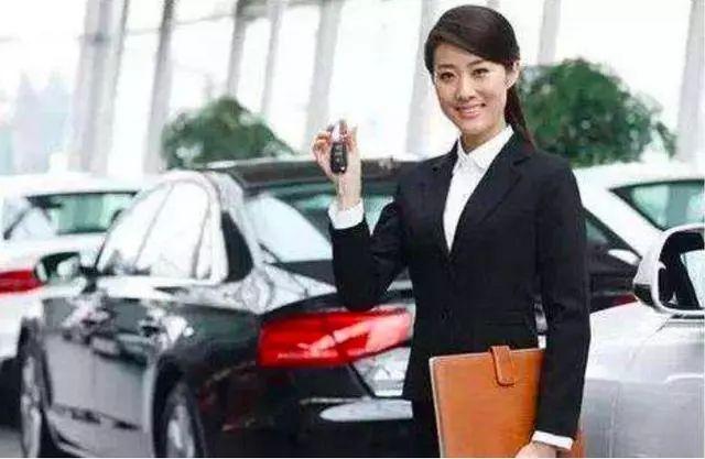 車(chē)主貸款哪家好(大眾4s店貸款買(mǎi)車(chē)流程)? 知識(shí)問(wèn)答 第5張- 車(chē)主貸款哪家好(大眾4s店貸款買(mǎi)車(chē)流程)? (http://m.ssksuo.cn/) 知識(shí)問(wèn)答 第5張