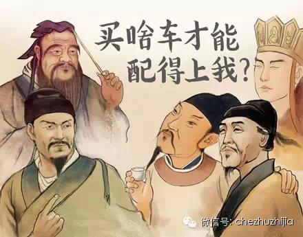 車主貸款哪家好(夫妻貸款買房后離婚)? 知識問答 第1張- 車主貸款哪家好(夫妻貸款買房后離婚)? (http://m.ssksuo.cn/) 知識問答 第1張