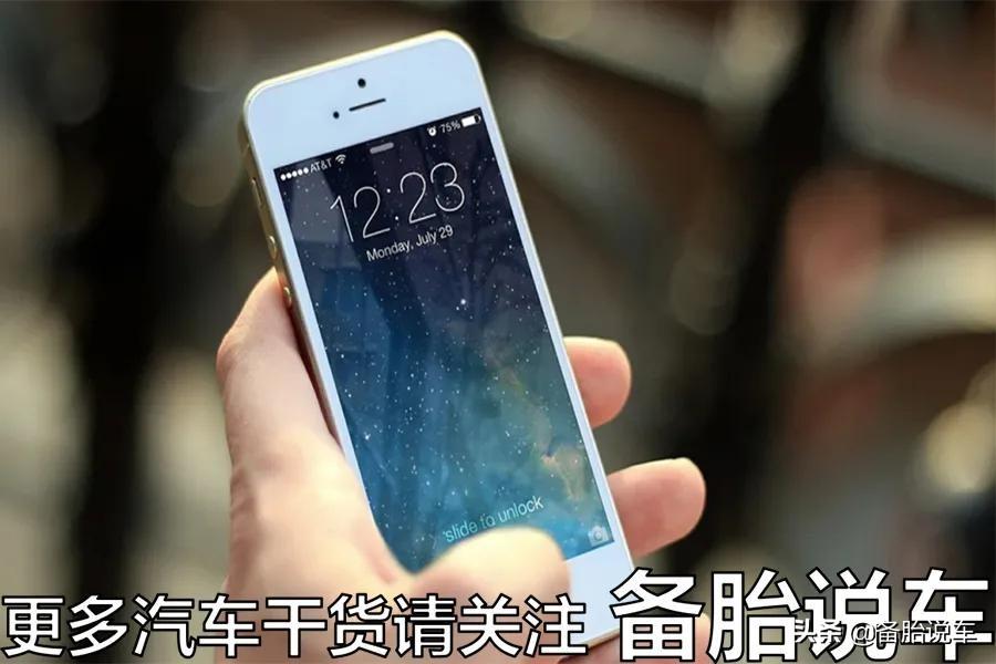 汽車按揭貸款(按揭貸款賣房需要注意什么)? 知識(shí)問答 第1張- 汽車按揭貸款(按揭貸款賣房需要注意什么)? (http://m.ssksuo.cn/) 知識(shí)問答 第1張