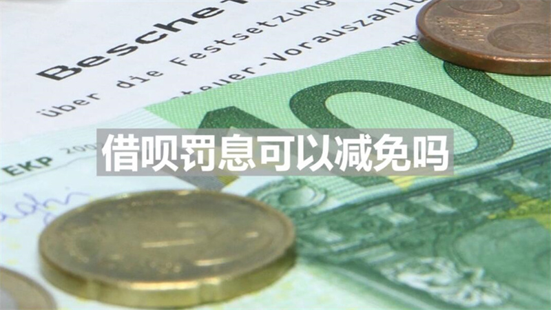 貸款車可以抵押貸款嗎(貸款抵押車子可以過戶嗎)? 知識問答 第1張- 貸款車可以抵押貸款嗎(貸款抵押車子可以過戶嗎)? (http://m.ssksuo.cn/) 知識問答 第1張