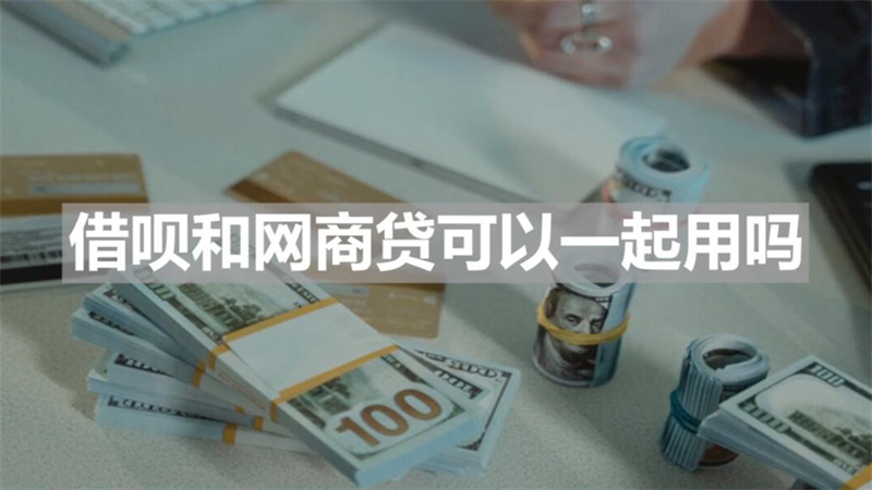 貸款車可以抵押貸款嗎(貸款抵押車子可以過戶嗎)? 知識問答 第2張- 貸款車可以抵押貸款嗎(貸款抵押車子可以過戶嗎)? (http://m.ssksuo.cn/) 知識問答 第2張