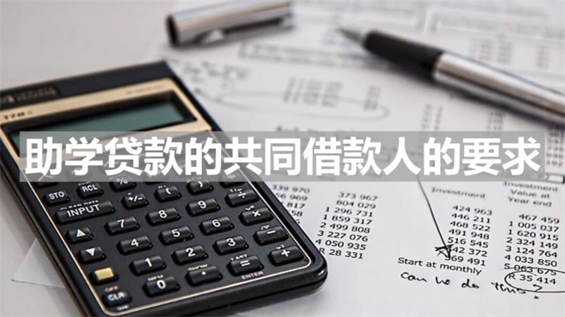 貸款車可以抵押貸款嗎(貸款抵押車子可以過戶嗎)? 知識問答 第5張- 貸款車可以抵押貸款嗎(貸款抵押車子可以過戶嗎)? (http://m.ssksuo.cn/) 知識問答 第5張