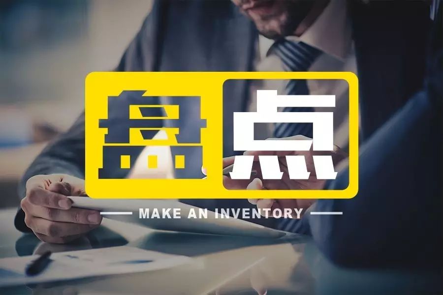 上海貸款公司靠譜點的(熱門貸款app排行榜)? 知識問答 第2張- 上海貸款公司靠譜點的(熱門貸款app排行榜)? (http://m.ssksuo.cn/) 知識問答 第2張