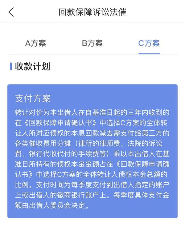 上海正規(guī)貸款公司名單(上海催收)? 知識問答 第7張- 上海正規(guī)貸款公司名單(上海催收)? (http://m.ssksuo.cn/) 知識問答 第7張