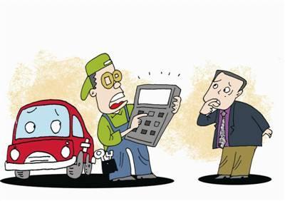 汽車按揭貸款(買車辦理貸款需要什么)? 知識(shí)問答 第5張- 汽車按揭貸款(買車辦理貸款需要什么)? (http://m.ssksuo.cn/) 知識(shí)問答 第5張