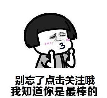 汽車按揭貸款(買車辦理貸款需要什么)? 知識(shí)問答 第6張- 汽車按揭貸款(買車辦理貸款需要什么)? (http://m.ssksuo.cn/) 知識(shí)問答 第6張