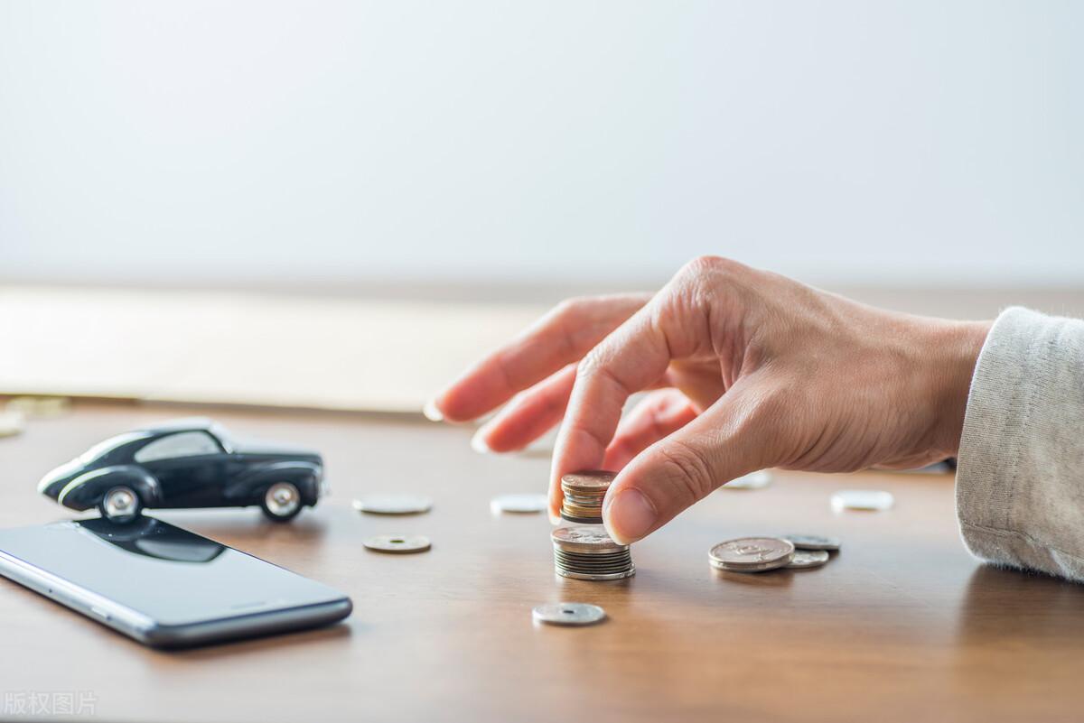 抵押車貸款怎么辦理(抵押貸款門檻高嗎)? 知識問答 第3張- 抵押車貸款怎么辦理(抵押貸款門檻高嗎)? (http://m.ssksuo.cn/) 知識問答 第3張