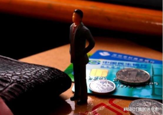 上海私人借錢(借條上的字)? 知識(shí)問答 第4張- 上海私人借錢(借條上的字)? (http://m.ssksuo.cn/) 知識(shí)問答 第4張