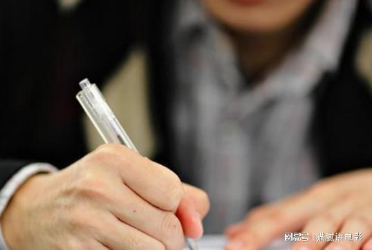 上海私人借錢(借條上的字)? 知識(shí)問答 第5張- 上海私人借錢(借條上的字)? (http://m.ssksuo.cn/) 知識(shí)問答 第5張