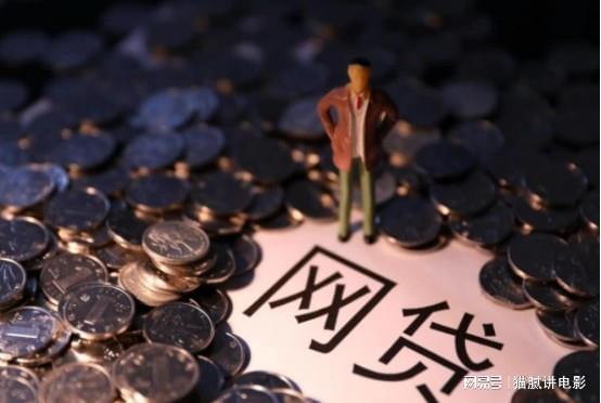 上海私人借錢(借條上的字)? 知識(shí)問答 第8張- 上海私人借錢(借條上的字)? (http://m.ssksuo.cn/) 知識(shí)問答 第8張