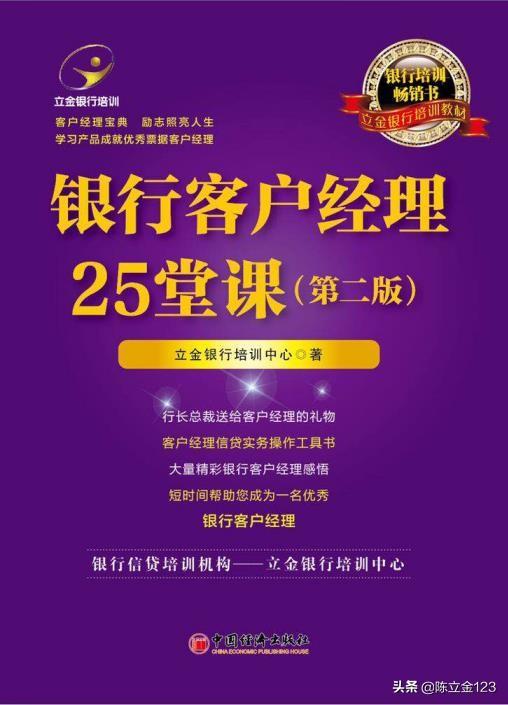 蘇州車貸公司電話(蘇州汽車融資貸款公司)? 知識問答 第1張- 蘇州車貸公司電話(蘇州汽車融資貸款公司)? (http://m.ssksuo.cn/) 知識問答 第1張