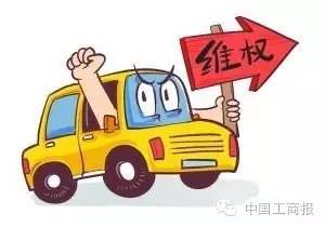 4s店有車輛抵押貸款嗎(4s店抵押貸款買車)? 知識問答 第1張- 4s店有車輛抵押貸款嗎(4s店抵押貸款買車)? (http://m.ssksuo.cn/) 知識問答 第1張