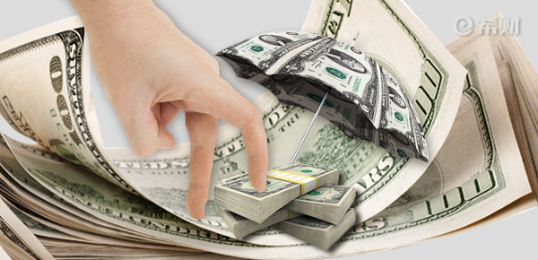 辦理汽車抵押貸款上海(上海車子抵押)? 知識(shí)問答 第1張- 辦理汽車抵押貸款上海(上海車子抵押)? (http://m.ssksuo.cn/) 知識(shí)問答 第1張