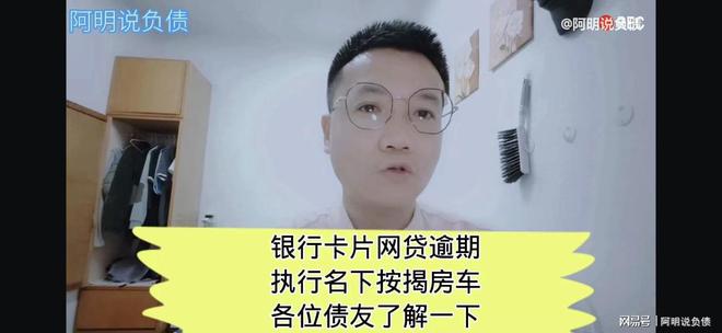 不在名下的車抵押貸款(名下有車抵押了還能再買車嗎)? (http://m.ssksuo.cn/) 知識(shí)問(wèn)答 第1張