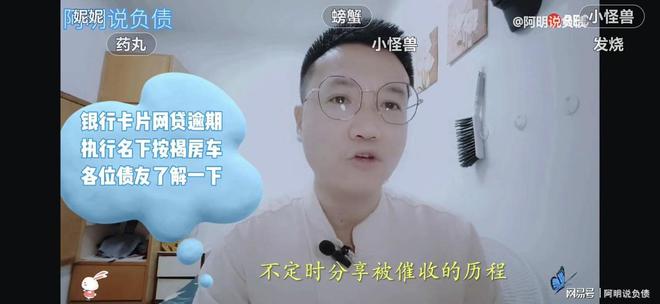 不在名下的車抵押貸款(名下有車抵押了還能再買車嗎)? (http://m.ssksuo.cn/) 知識(shí)問(wèn)答 第11張