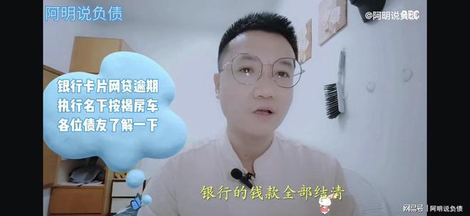 不在名下的車抵押貸款(名下有車抵押了還能再買車嗎)? (http://m.ssksuo.cn/) 知識(shí)問(wèn)答 第3張