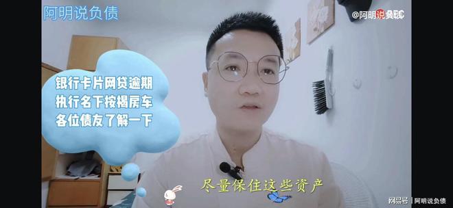 不在名下的車抵押貸款(名下有車抵押了還能再買車嗎)? (http://m.ssksuo.cn/) 知識(shí)問(wèn)答 第8張