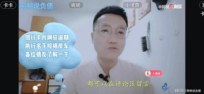 不在名下的車抵押貸款(名下有車抵押了還能再買車嗎)? (http://m.ssksuo.cn/) 知識(shí)問(wèn)答 第10張