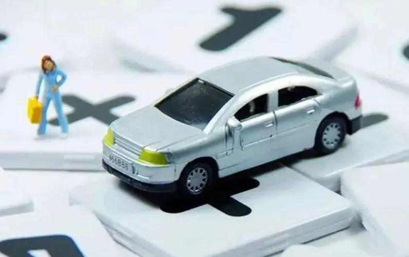 不押車貸款怎么貸(貸款押車需要什么手續(xù))? (http://m.ssksuo.cn/) 知識問答 第3張