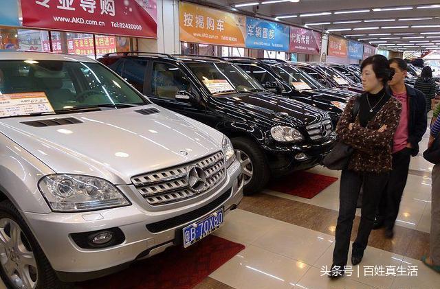 車(chē)大本不在怎么做貸款(用車(chē)大本貸款安全嗎)? 知識(shí)問(wèn)答 第1張- 車(chē)大本不在怎么做貸款(用車(chē)大本貸款安全嗎)? (http://m.ssksuo.cn/) 知識(shí)問(wèn)答 第1張