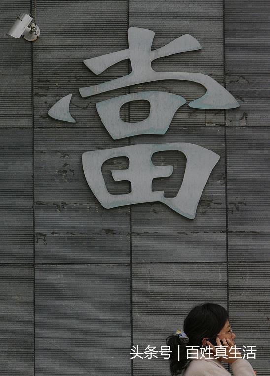 車(chē)大本不在怎么做貸款(用車(chē)大本貸款安全嗎)? 知識(shí)問(wèn)答 第2張- 車(chē)大本不在怎么做貸款(用車(chē)大本貸款安全嗎)? (http://m.ssksuo.cn/) 知識(shí)問(wèn)答 第2張