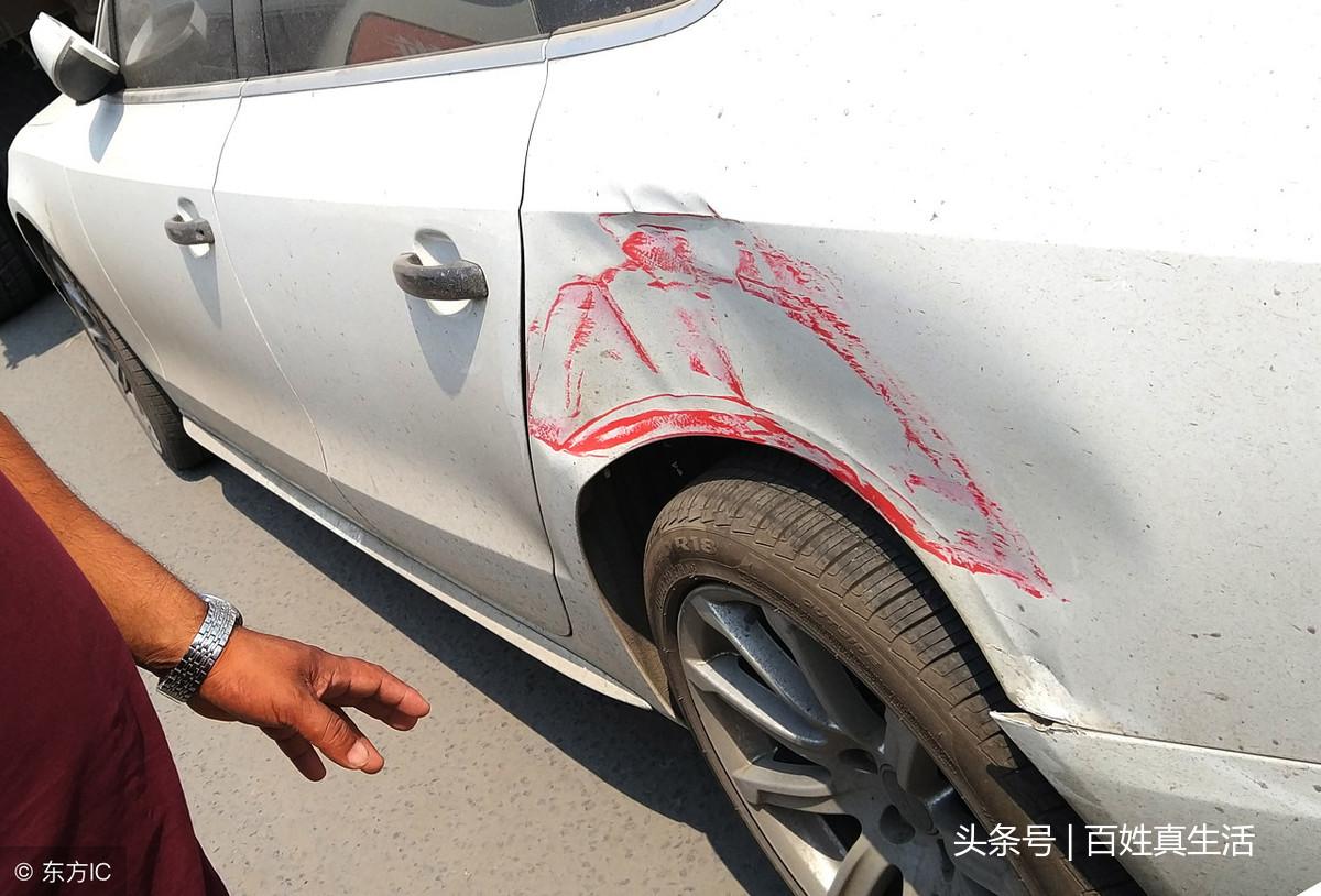 車(chē)大本不在怎么做貸款(用車(chē)大本貸款安全嗎)? 知識(shí)問(wèn)答 第6張- 車(chē)大本不在怎么做貸款(用車(chē)大本貸款安全嗎)? (http://m.ssksuo.cn/) 知識(shí)問(wèn)答 第6張