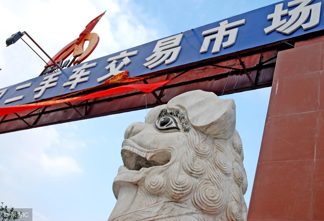 車大本不在怎么做貸款(貸款車的大本是什么樣子的)? 知識(shí)問(wèn)答 第1張- 車大本不在怎么做貸款(貸款車的大本是什么樣子的)? (http://m.ssksuo.cn/) 知識(shí)問(wèn)答 第1張