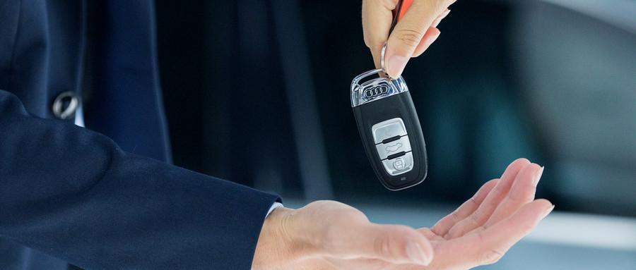 車大本不在怎么做貸款(用車大本貸款安全嗎)? 知識問答 第2張- 車大本不在怎么做貸款(用車大本貸款安全嗎)? (http://m.ssksuo.cn/) 知識問答 第2張