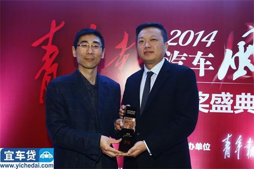 車貸中心(貸車中心軸承怎么注黃油)? (http://m.ssksuo.cn/) 知識問答 第1張