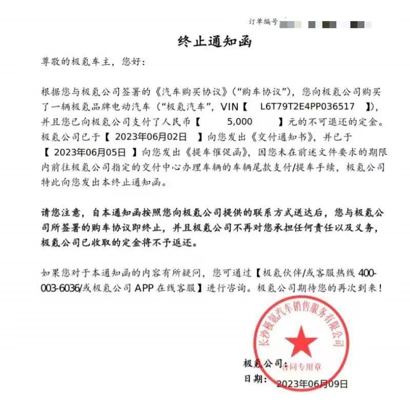 車貸中心(貸車中心軸承怎么注黃油)? (http://m.ssksuo.cn/) 知識問答 第2張