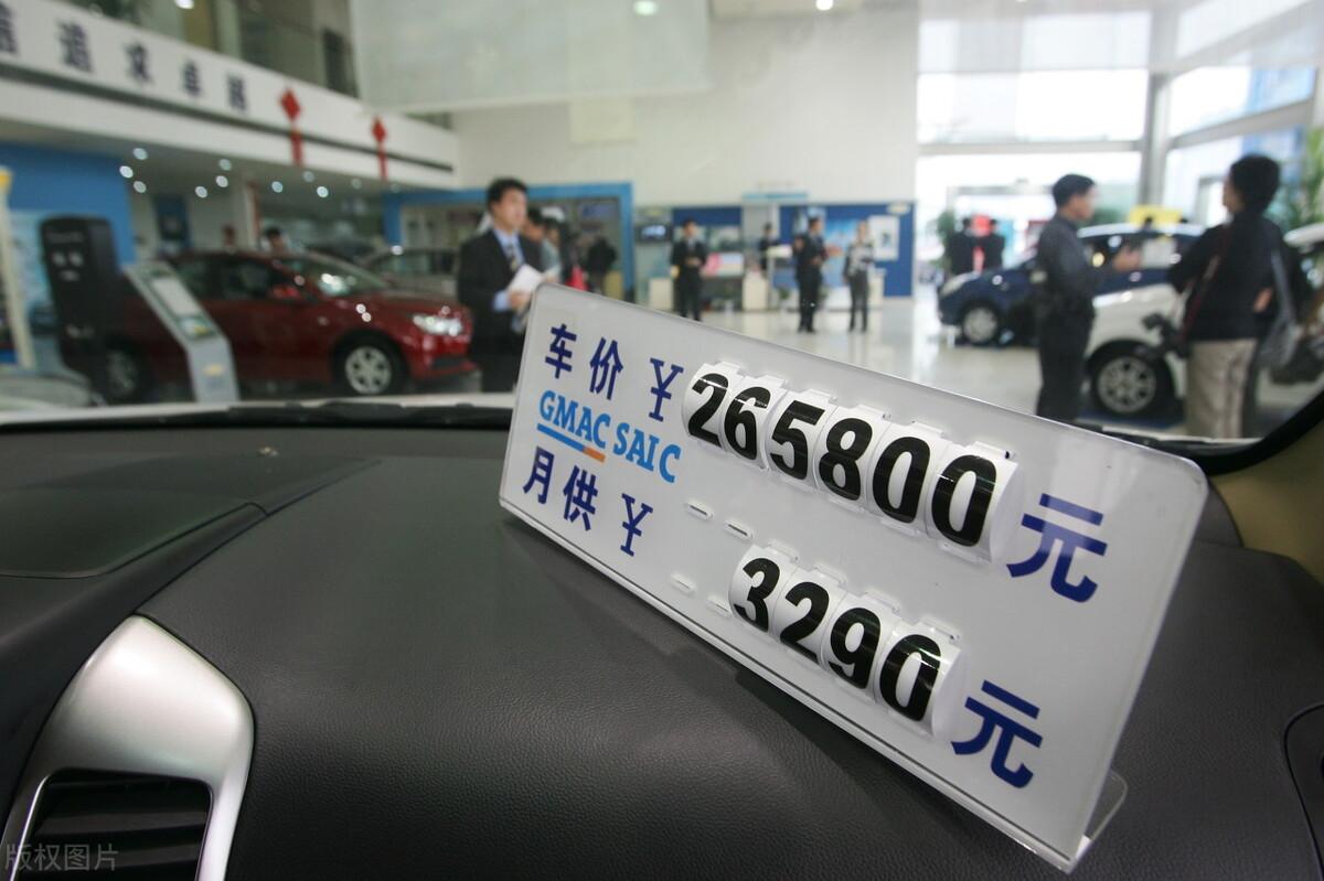 車貸怎么做(招商銀行車易貸)? (http://m.ssksuo.cn/) 知識問答 第2張