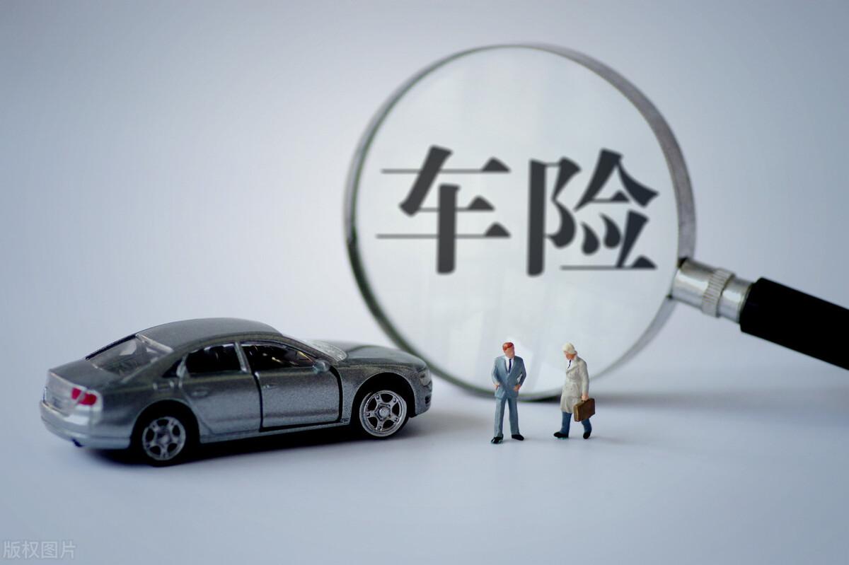 車貸怎么做(招商銀行車易貸)? (http://m.ssksuo.cn/) 知識問答 第5張