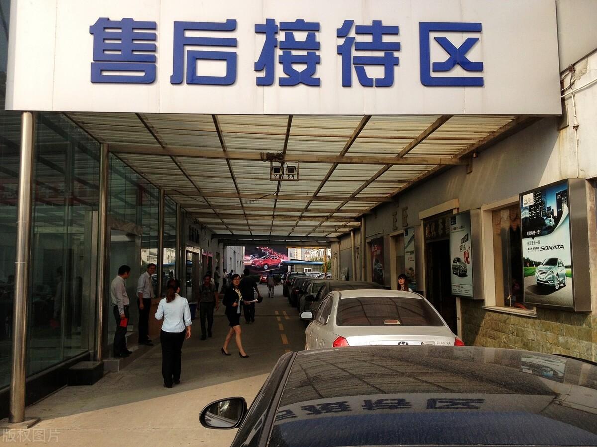 車貸怎么做(招商銀行車易貸)? (http://m.ssksuo.cn/) 知識問答 第6張