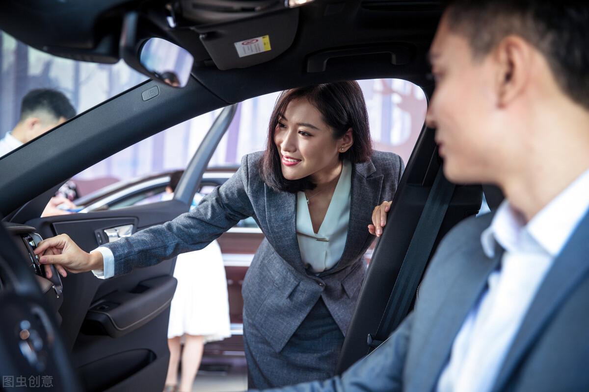 車貸怎么做(招商銀行車易貸)? (http://m.ssksuo.cn/) 知識問答 第7張