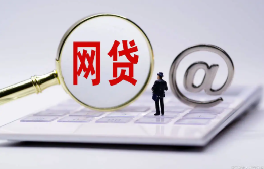 超過十年的車還能做抵押貸款嗎 哪個(gè)平臺(tái)貸款好(十年的抵押車了還能買嗎)? (http://m.ssksuo.cn/) 知識(shí)問答 第1張