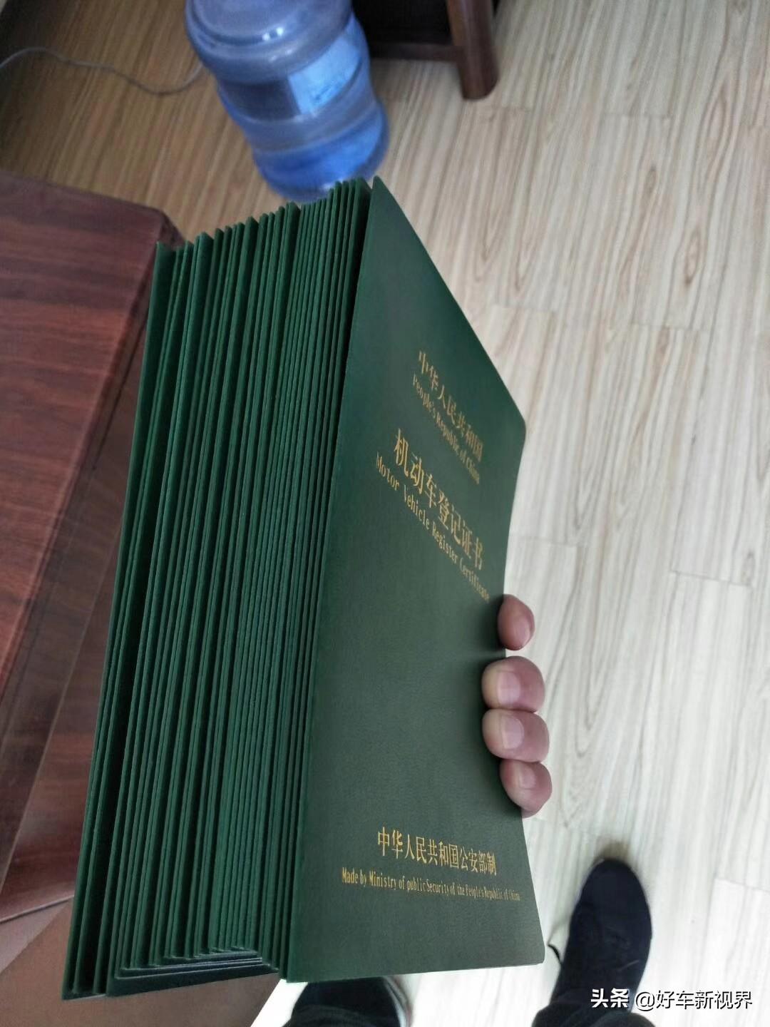 車貸怎么做(貸車做二保有那些內(nèi)容)? 知識(shí)問答 第1張- 車貸怎么做(貸車做二保有那些內(nèi)容)? (http://m.ssksuo.cn/) 知識(shí)問答 第1張