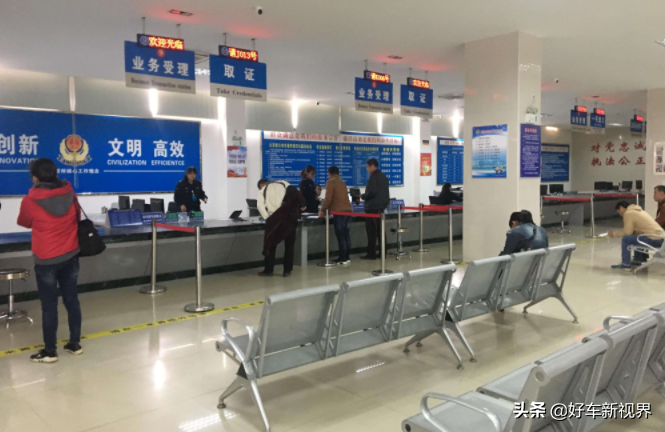 車貸怎么做(貸車做二保有那些內(nèi)容)? 知識(shí)問答 第5張- 車貸怎么做(貸車做二保有那些內(nèi)容)? (http://m.ssksuo.cn/) 知識(shí)問答 第5張