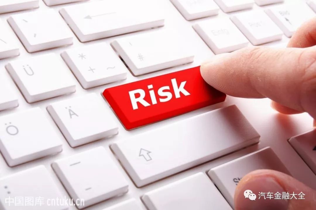 車抵貸產(chǎn)品(抵款車能買嗎)? 知識(shí)問(wèn)答 第1張- 車抵貸產(chǎn)品(抵款車能買嗎)? (http://m.ssksuo.cn/) 知識(shí)問(wèn)答 第1張