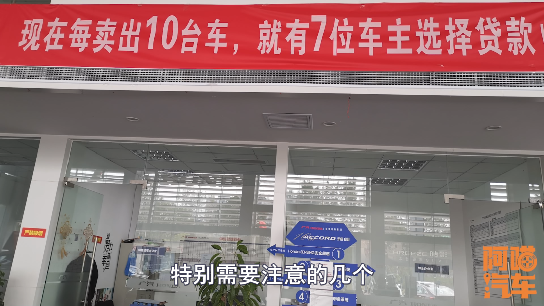 車抵貸不查征信(抵貸征信查車貸怎么查)? (http://m.ssksuo.cn/) 知識問答 第1張