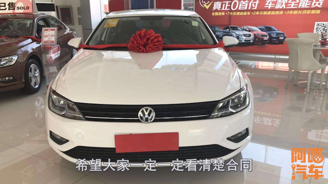 車抵貸不查征信(抵貸征信查車貸怎么查)? (http://m.ssksuo.cn/) 知識問答 第4張