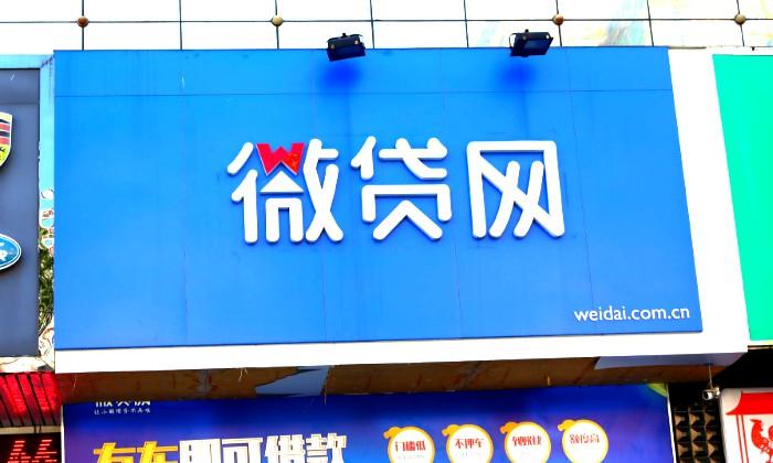 車貸中心(車貸中心是個什么機構(gòu))? 知識問答 第1張- 車貸中心(車貸中心是個什么機構(gòu))? (http://m.ssksuo.cn/) 知識問答 第1張