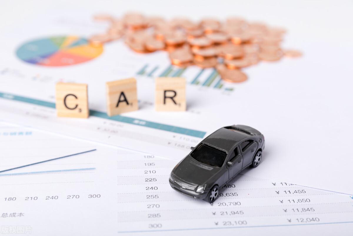 車貸剛還一個(gè)月可以抵押貸款嗎(抵押車貸款可以分期還嗎)? 知識(shí)問答 第3張- 車貸剛還一個(gè)月可以抵押貸款嗎(抵押車貸款可以分期還嗎)? (http://m.ssksuo.cn/) 知識(shí)問答 第3張