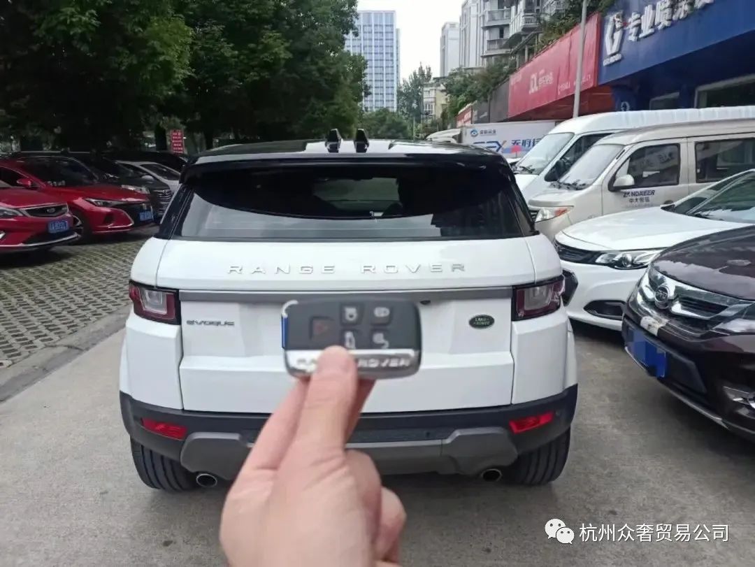 車抵押有哪些平臺可以貸款(可以抵押車的貸款)? 知識問答 第2張- 車抵押有哪些平臺可以貸款(可以抵押車的貸款)? (http://m.ssksuo.cn/) 知識問答 第2張