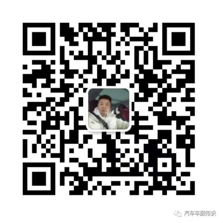 車抵押有哪些平臺可以貸款(可以抵押車的貸款)? 知識問答 第4張- 車抵押有哪些平臺可以貸款(可以抵押車的貸款)? (http://m.ssksuo.cn/) 知識問答 第4張