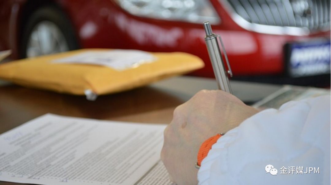 車二次抵押貸款(抵押貸款車次怎么查)? 知識問答 第5張- 車二次抵押貸款(抵押貸款車次怎么查)? (http://m.ssksuo.cn/) 知識問答 第5張