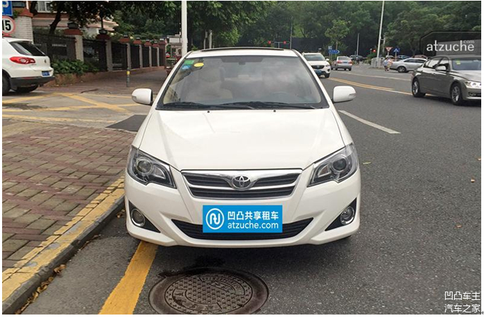 車來貸(拍來貸投資)? 知識問答 第1張- 車來貸(拍來貸投資)? (http://m.ssksuo.cn/) 知識問答 第1張