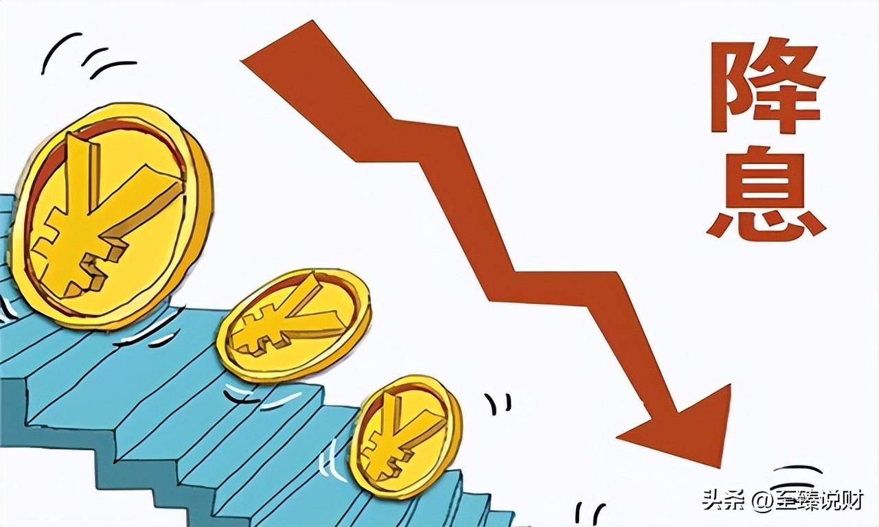 車貸款哪家銀行利息低(貸款利息比較低)? 知識(shí)問答 第1張- 車貸款哪家銀行利息低(貸款利息比較低)? (http://m.ssksuo.cn/) 知識(shí)問答 第1張