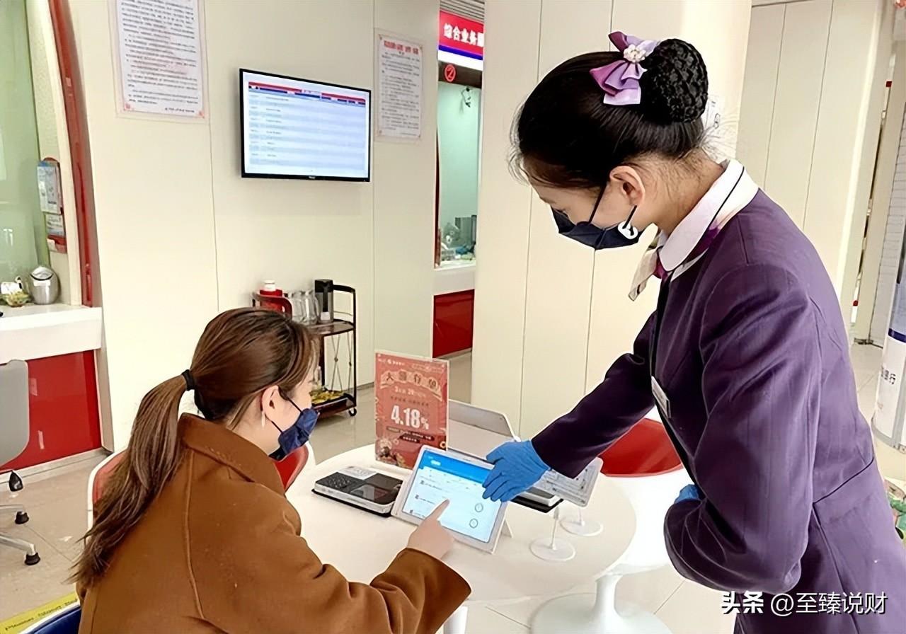 車貸款哪家銀行利息低(貸款利息比較低)? 知識(shí)問答 第2張- 車貸款哪家銀行利息低(貸款利息比較低)? (http://m.ssksuo.cn/) 知識(shí)問答 第2張